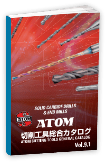 ATOM Drills Vol 9.1 Catalogue Brochure